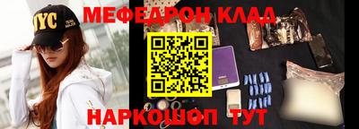 гидра Кимры