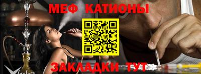 ECSTASY Конаково