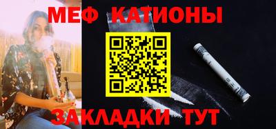 гидра Кимры