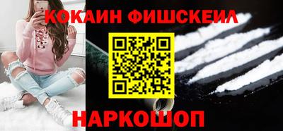экстази Кинель