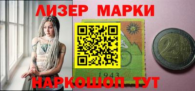 крисы Кингисепп