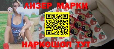 гидра Кимры