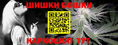 экстази Кинель