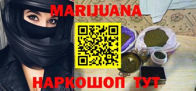 экстази Кинель