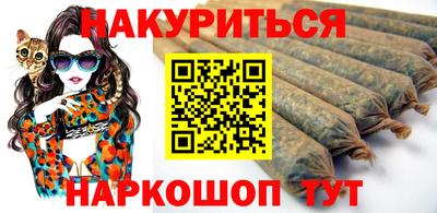 гидра Кимры