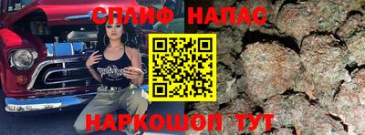 экстази Кинель