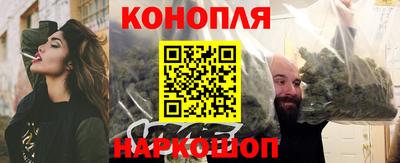 экстази Кинель