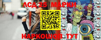 гидра Кимры