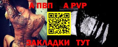 экстази Кинель