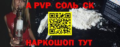 крисы Кингисепп