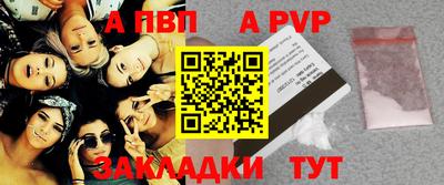 экстази Кинель