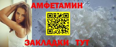 экстази Кинель