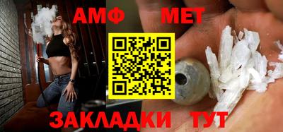 экстази Кинель