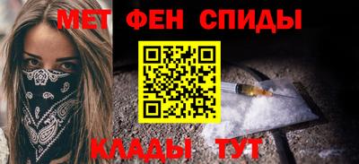 гидра Кимры