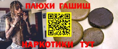 крисы Кингисепп