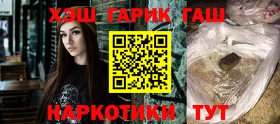 экстази Кинель
