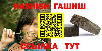 экстази Кинель
