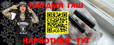 экстази Кинель