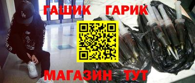 экстази Кинель