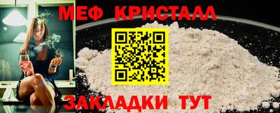 крисы Кингисепп