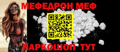 гидра Кимры