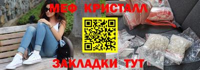 крисы Кингисепп
