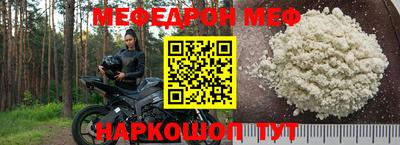 экстази Кинель